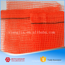 construction scaffold net for building /safety net/scafolding mesh